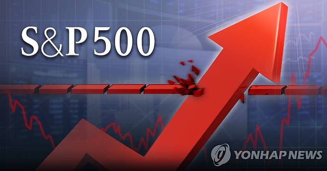 S&P500 최고치 경신 (PG) [홍소영 제작] 일러스트
