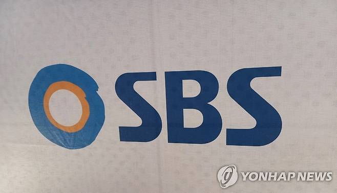 SBS [촬영 안 철 수, 재판매 및 DB금지]