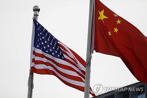 미국과 중국 국기 [로이터 연합뉴스 자료사진. 재판매 및 DB 금지]