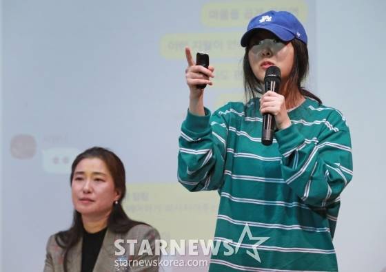 사진=스타뉴스DB