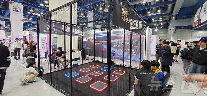 16일 국토교통기술대전 내부 모습. 2024.5.16/뉴스1 ⓒ News1 황보준엽 기자