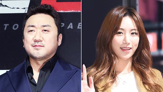 배우 마동석(왼쪽)과 그의 연인 예정화. 뉴스1
