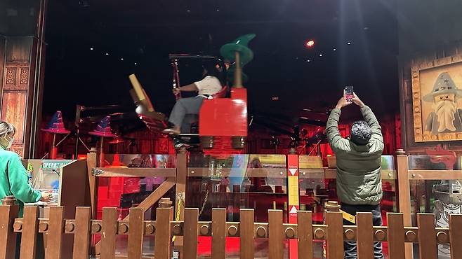 마법사 멀린의 방 어트랙션. /사진= 강예신 기자