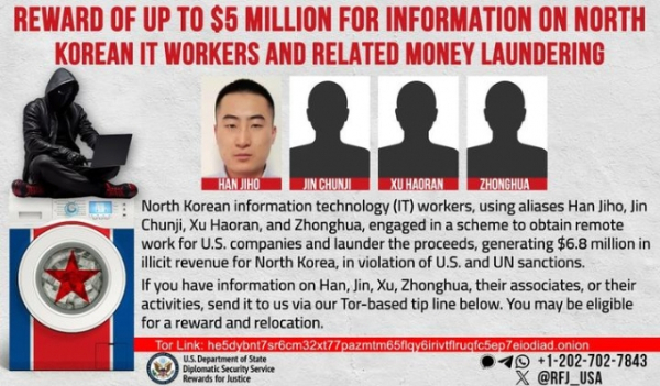미국 국무부가 미국 IT 기업에 위장 취업한 북한 노동자들을 추적 중이다. 사진은 사진은 미국 국무부가 공개한 수배 명단. /사진=정의를 위한 보상 엑스(X·옛 트위터) 캡처