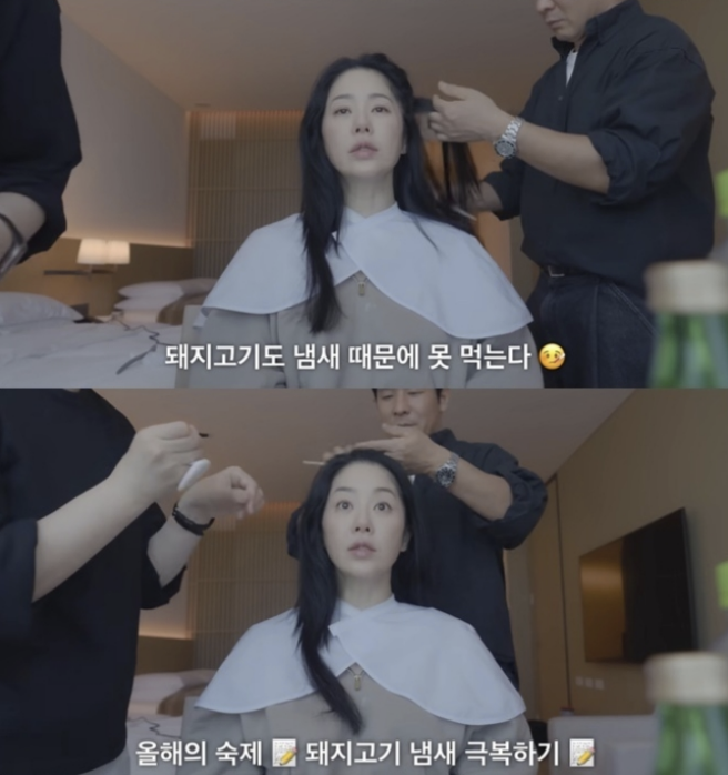 유튜브 ‘고현정’ 영상 갈무리
