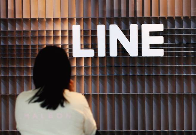 최고 네이버가 보유한 라인야후 지분을 매각하라는 일본 정부의 압박이 거세지고 있다. [뉴스1]