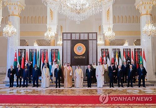 바레인서 열린 아랍연맹 정상회의 참석한 지도자들 [BNA 제공/AFP=연합뉴스]