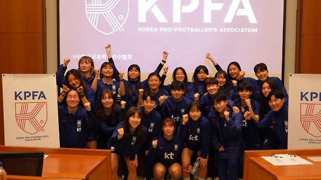 ⓒ 한국프로축구선수협회