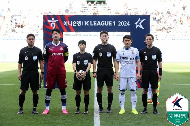18일 대전월드컵경기장에서 열린 대전과 인천의 하나은행 K리그1 2024 13라운드. 사진=프로축구연맹