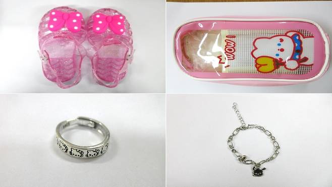 유해 성분이 검출된 중국 해외 직구 플랫폼에서 판매하는 어린이 제품 (사진, 관세청)