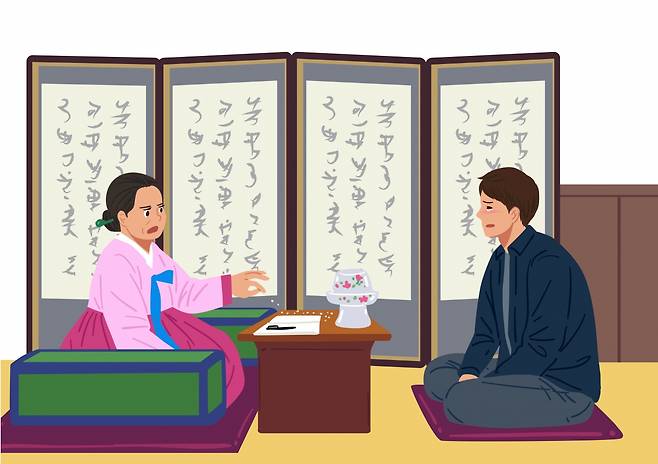 사진=게티이미지 뱅크