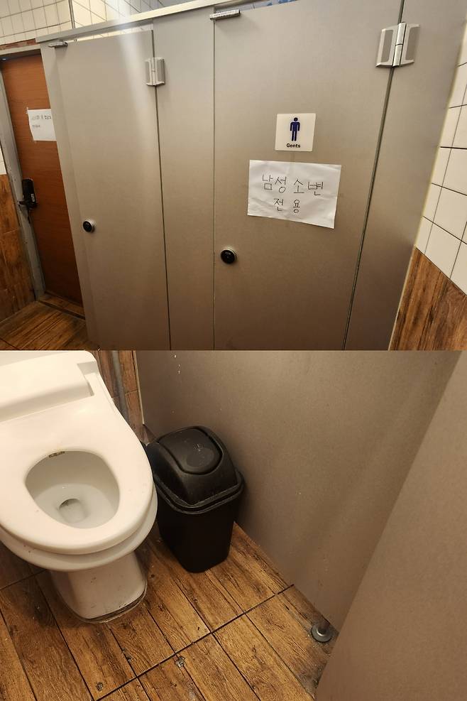 서울 시내의 한 식당 화장실. 남녀 공용 화장실로 칸막이 아래에 빈틈이 있어 서로 쉽게 노출된다. /사진=최지은 기자