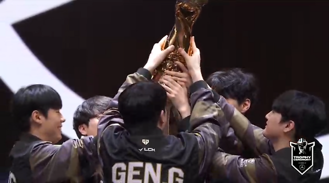 사진=네이버 이스포츠 중계화면 캡쳐