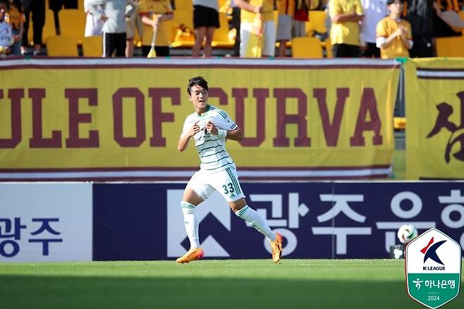 전북 현대 전병관 (한국프로축구연맹 제공)