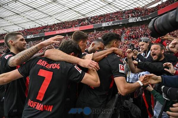 ⓒAFPBBNews = News1