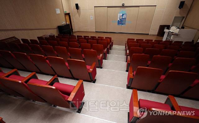빈 강의실. 연합뉴스 제공