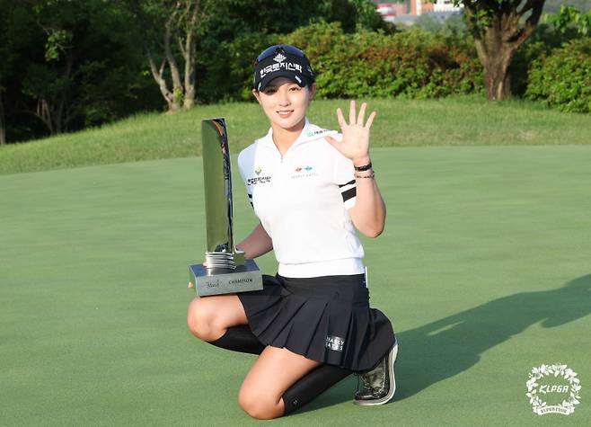 박현경. KLPGA 제공