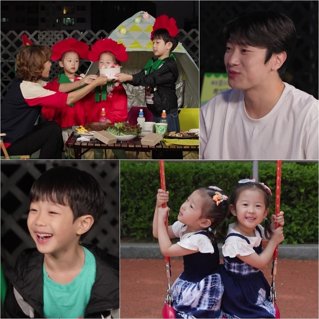 KBS2 ‘슈퍼맨이 돌아왔다’