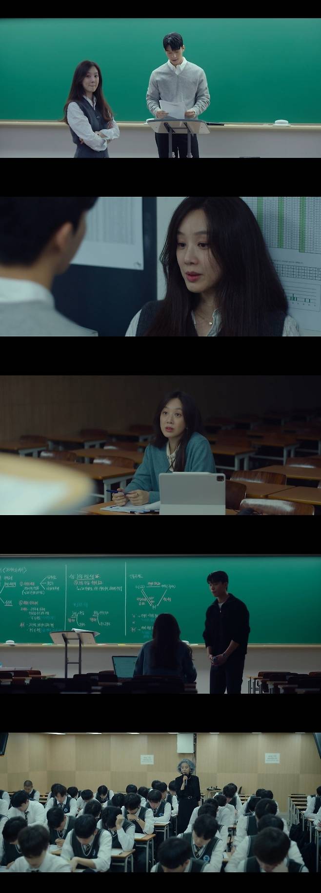 ‘졸업’. 사진 I tvN