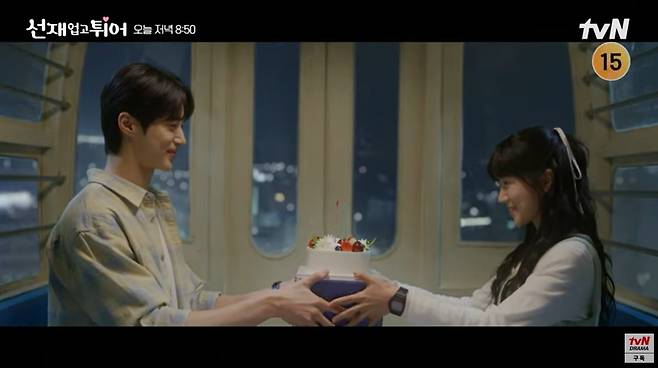 사진=tvN '선재 업고 튀어' 캡처