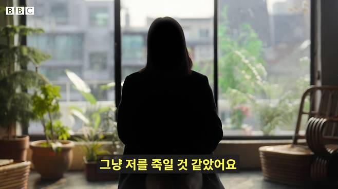 (BBC뉴스코리아)