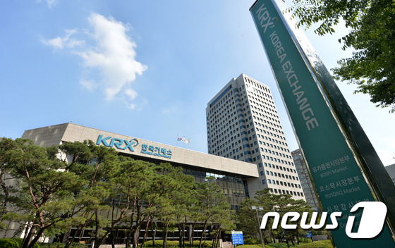 서울 여의도 한국거래소 전경./뉴스1 ⓒ News1