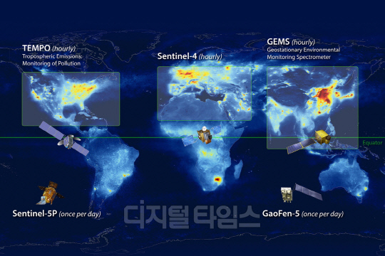 맨 오른쪽이 한국의 정지궤성 환경위성 'GEMS'. 자료 환경부