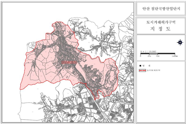 안산국방산단 토지거래허가구역 재지정. 대전시 제공