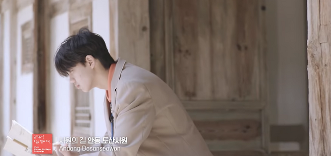 사진제공=KBS Kpop 캡처