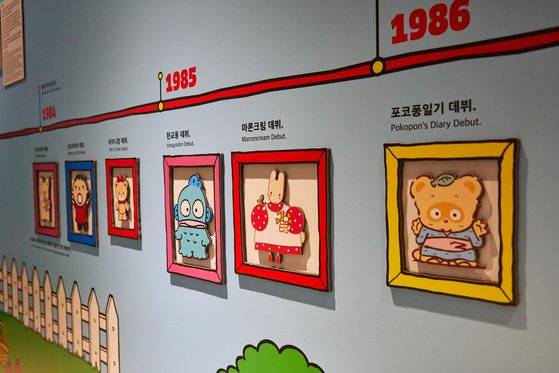 산리오는 ‘작은 선물로 큰 웃음을’이라는 철학을 바탕으로 그동안 450여 가지가 넘는 캐릭터를 대중에게 선보였다.