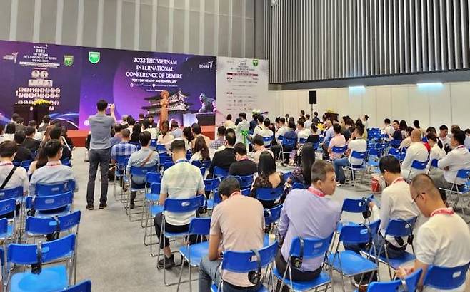 지난해 베트남 호치민에서 열린 ‘제1회 K-Med Expo Vietnam' 모습