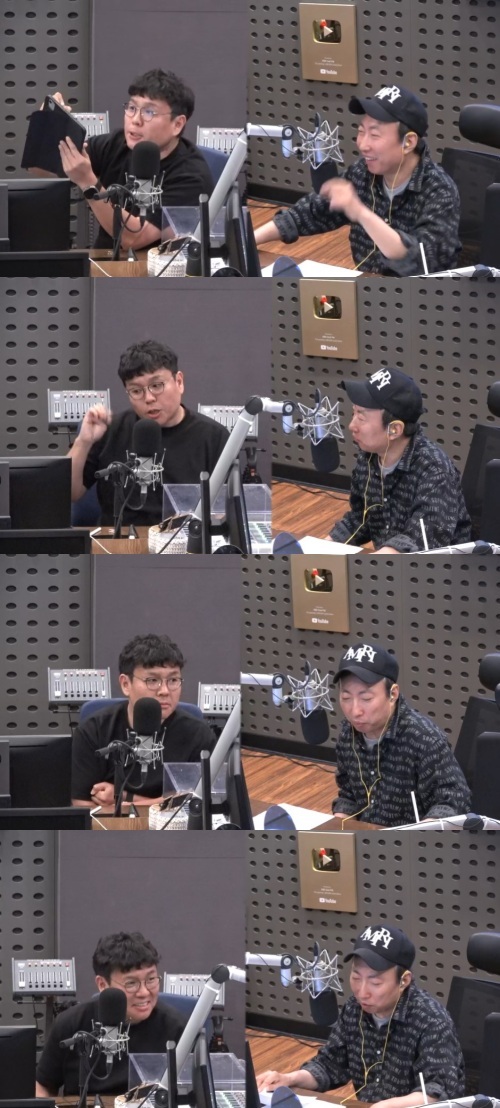 사진=왼쪽부터 정승제, 박명수/KBS 쿨FM ‘박명수의 라디오쇼’ 캡처