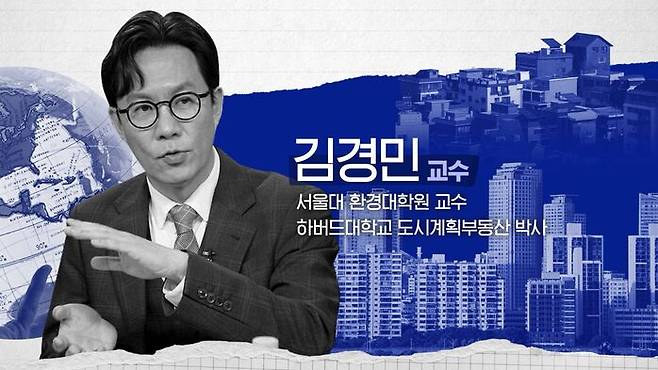 <강의 내용을 바탕으로 작성된 아티클입니다>