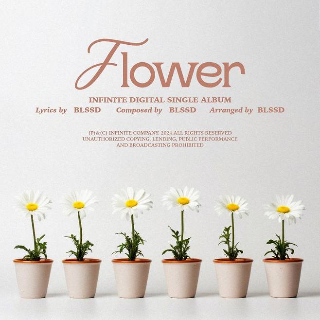 인피니트, 6월 9일 신곡 'Flower' 발매 [공식]