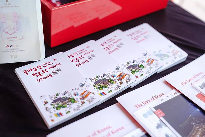 '방문자 여권 투어' 참고 사진  [국가유산청 제공. 재판매 및 DB 금지]