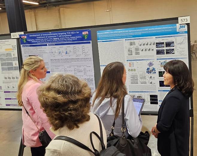 JW중외제약, 미국 피부연구학회서 탈모치료제 효능 포스터 발표 [JW중외제약 제공. 재판매 및 DB 금지]