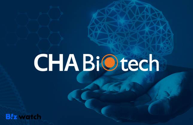 차바이오그룹이 내달&nbsp;3일부터 6일까지 미국 샌디에이고에서 열리는 세계 최대 바이오 전시회인 ‘2024 바이오 인터내셔널 컨벤션(바이오 USA)’에 참가한다..