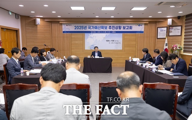 전북도 익산시가 21일 정헌율 시장 주재로 '2025년 국가예산확보 추진상황 보고회'를 개최했다. /익산시