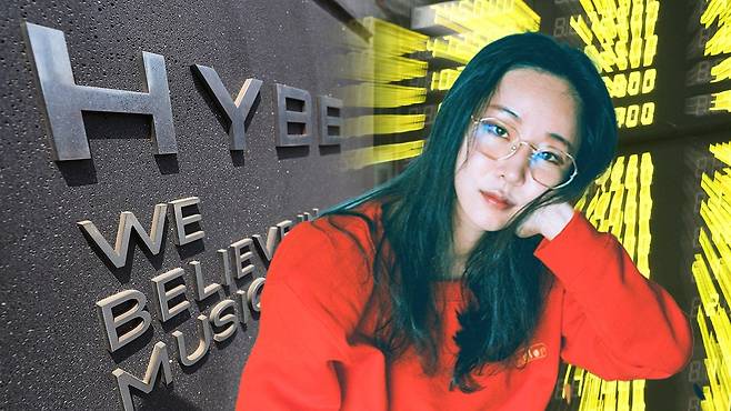 사진=YTN 보도 화면