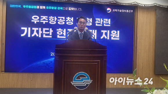 박동식 사천시장은 우주청 직원의 정착을 위해 과감한 지원을 하겠다고 말했다. [사진=정종오 기자]