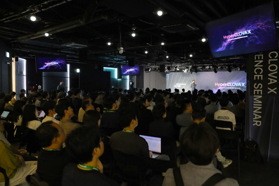 Naver hosted a seminar to introduce the new enterprise AI platform based on its large language model (LLM) HyperClova X in Gangnam District, southern Seoul, on Tuesday. [NAVER CLOUD]