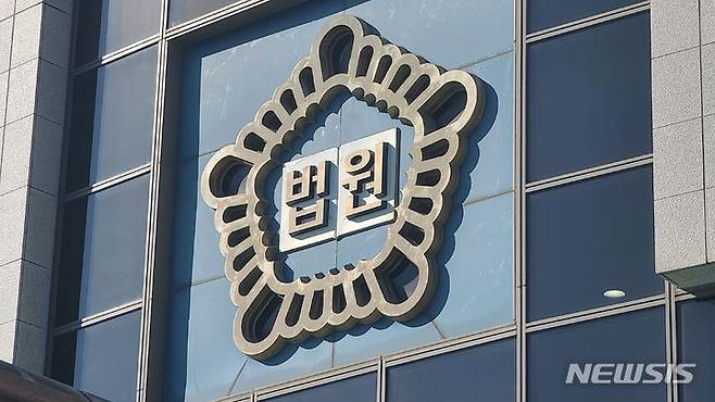 /사진제공=뉴시스