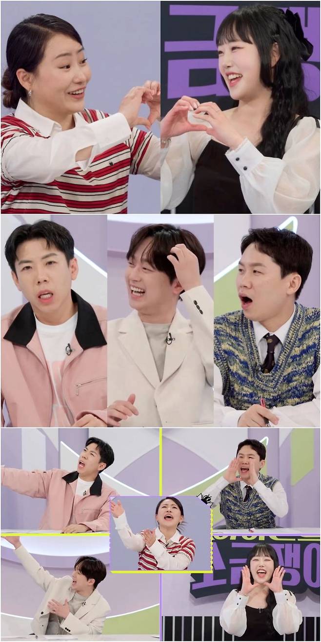 [서울=뉴시스] 21일 오후 8시55분 첫 방송되는 KBS 2TV 신규 예능물 '하이엔드 소금쟁이'에서는 유튜버 지하니의 소비 관련 고민이 공개된다. (사진=KBS 2TV '하이엔드 소금쟁이' 제공) 2024.05.20. photo@newsis.com *재판매 및 DB 금지