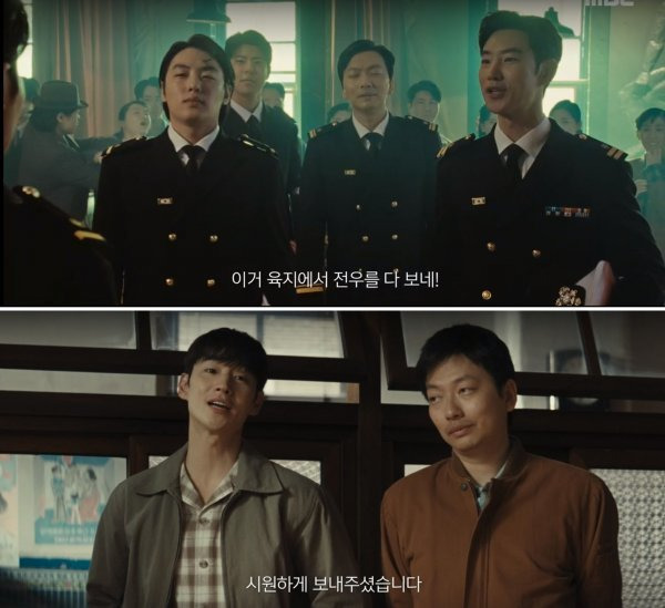 사진제공｜MBC