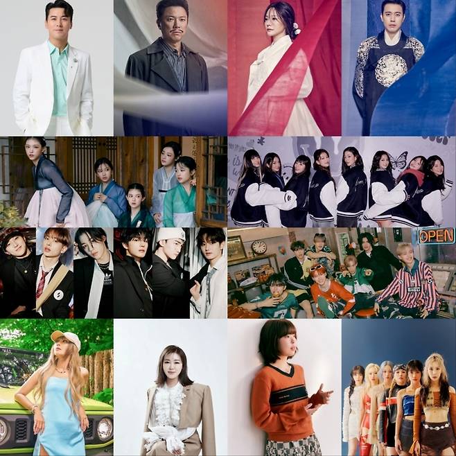 2024 코리아 온 스테이지