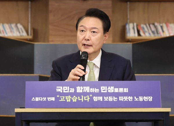 윤석열 대통령이 지난 5월 14일 민생토론회에서 발언하고 있다. [사진=뉴시스]