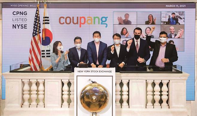 2021년 뉴욕증시에 상장한 쿠팡은 54조원대 시가총액을 기록하고 있다.[사진=뉴시스]