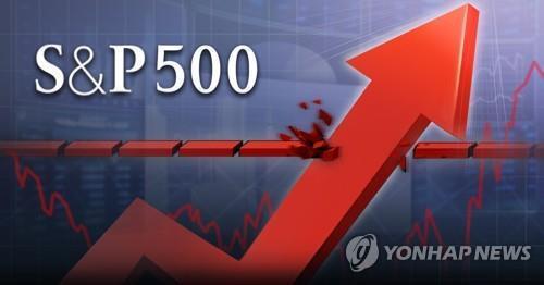 월가, S&P500지수 목표가 잇따라 상향 [홍소영 제작] 일러스트