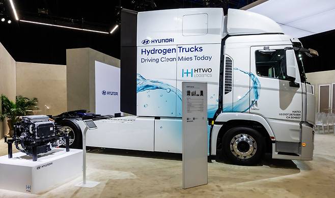 ACT 엑스포 2024에서 전시한 엑시언트 수소전기트럭(현대차 제공)
