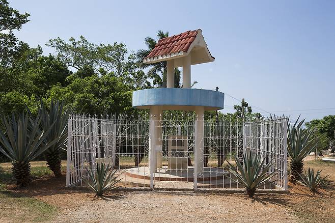 쿠바 마탄사스 엘보로 마을의 한인 이민 기념비. (독립기념관 제공) /뉴스1
